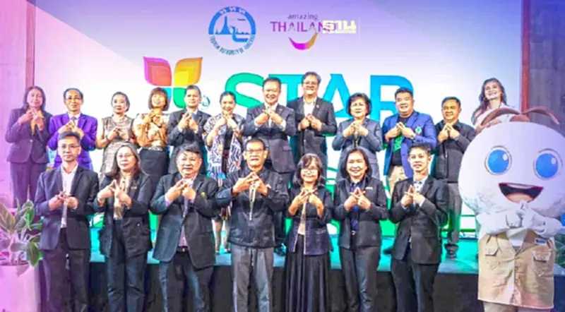 บีทีเอส จับมือ ททท.ปลุกโครงการ STAR อัพเกรดผู้ประกอบการท่องเที่ยวไทย บีทีเอส จับมือ ททท.ปลุกโครงการ STAR อัพเกรดผู้ประกอบการท่องเที่ยวไทย