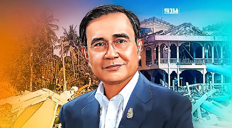 นายกฯ เตรียมลงพื้นที่เยี่ยมผู้บาดเจ็บและให้กำลังใจ เหตุโกดังพลุระเบิด นายกฯ เตรียมลงพื้นที่เยี่ยมผู้บาดเจ็บและให้กำลังใจ เหตุโกดังพลุระเบิด