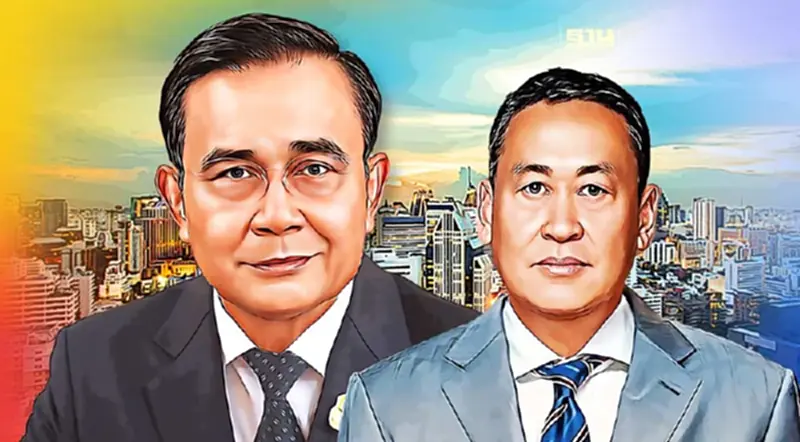 “ประยุทธ์” รับพบ “เศรษฐา” ช่วงเวลาเหมาะ พร้อมแล้วไปพักผ่อน “ประยุทธ์” รับพบ “เศรษฐา” ช่วงเวลาเหมาะ พร้อมแล้วไปพักผ่อน
