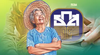 ธ.ก.ส.พร้อมพักหนี้เกษตรกร ขานรับนโยบายรัฐบาลใหม่