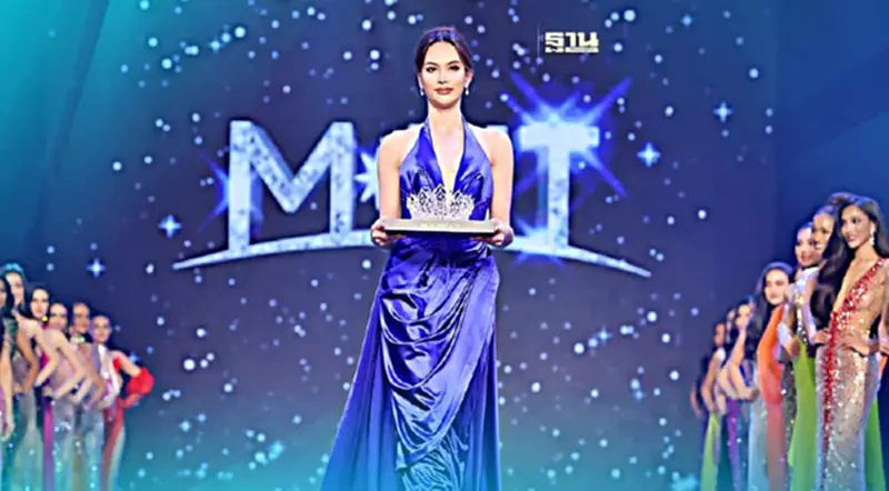 ถ่ายทอดสด MUT 2023 รอบตัดสิน สาวงามคนไหนจะคว้ามง ถ่ายทอดสด MUT 2023 รอบตัดสิน สาวงามคนไหนจะคว้ามง