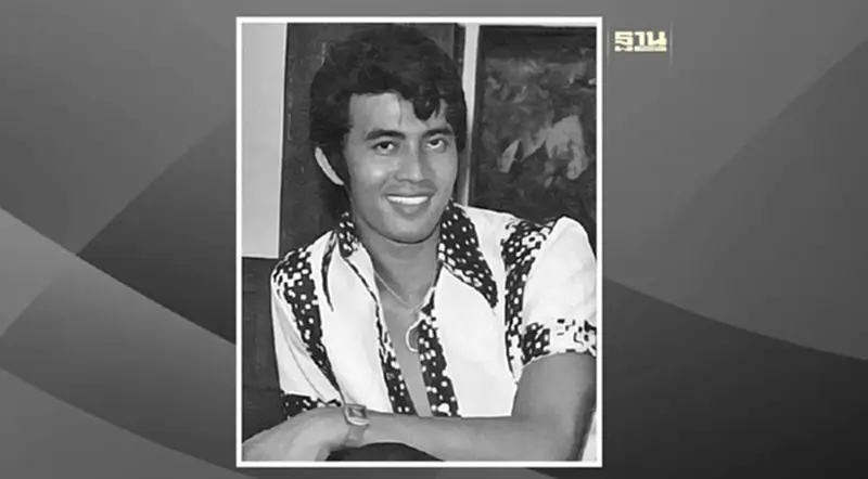 สุดอาลัย “อุเทน บุญยงค์” อดีตพระเอกชื่อดัง เสียชีวิตแล้ว สุดอาลัย “อุเทน บุญยงค์” อดีตพระเอกชื่อดัง เสียชีวิตแล้ว