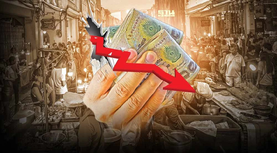 .รายได้ต่อหัวคนไทย ปี 2566 ลดฮวบ หลัง สศช.ปรับจีดีพีรอบใหม่.