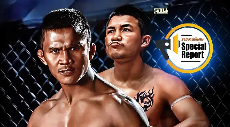 "มวยไทย" ซอฟท์เพาเวอร์แสนล้าน เครื่องจักรใหม่ปลุกเศรษฐกิจไทย "มวยไทย" ซอฟท์เพาเวอร์แสนล้าน เครื่องจักรใหม่ปลุกเศรษฐกิจไทย