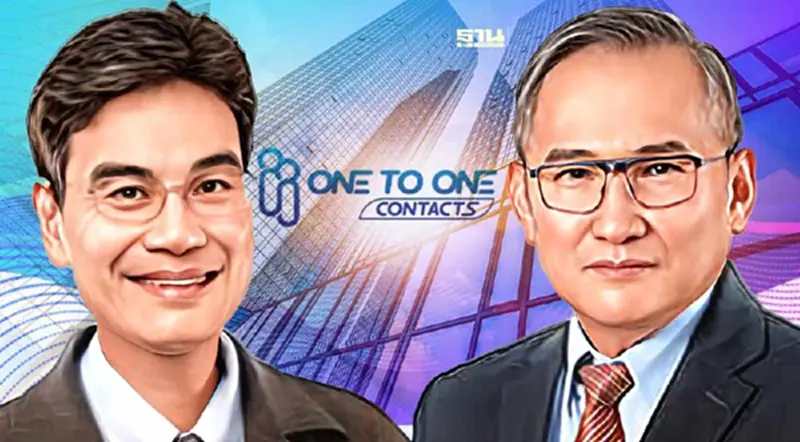 OTO เผย"คณาวุฒิ วรรทนธีรัช- อภิวัฒน์ มุตตามระ"ลาออกกรรมการแล้ว OTO เผย"คณาวุฒิ วรรทนธีรัช- อภิวัฒน์ มุตตามระ"ลาออกกรรมการแล้ว
