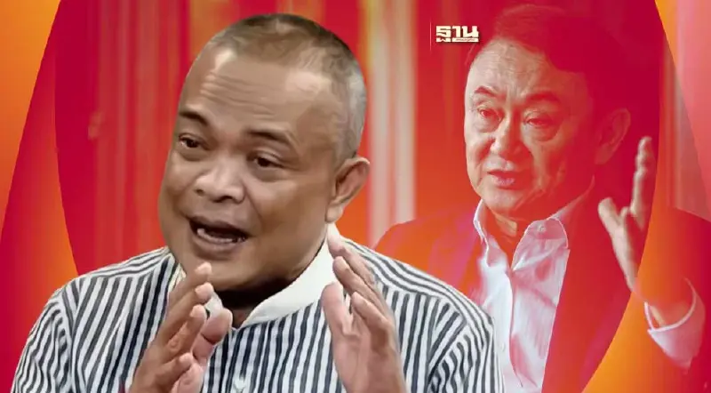 จตุพร เชื่อ ทักษิณไม่กลับไทย เหตุกลัวตาย ไม่ยอมติดคุก