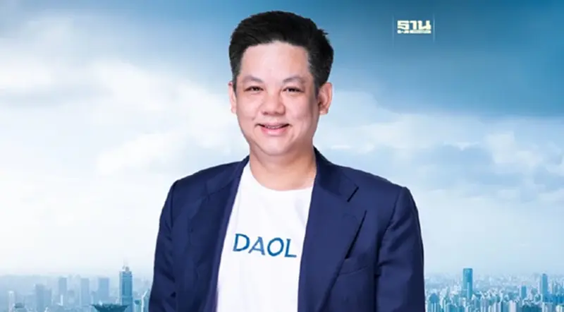 บล.ดาโอ แนะโอกาสลงทุนตราสารหนี้ ช่วงดอกเบี้ยสูง รับผลตอบแทนดี ผ่านการซื้อขายในตลาดรอง บล.ดาโอ แนะโอกาสลงทุนตราสารหนี้ ช่วงดอกเบี้ยสูง รับผลตอบแทนดี ผ่านการซื้อขายในตลาดรอง