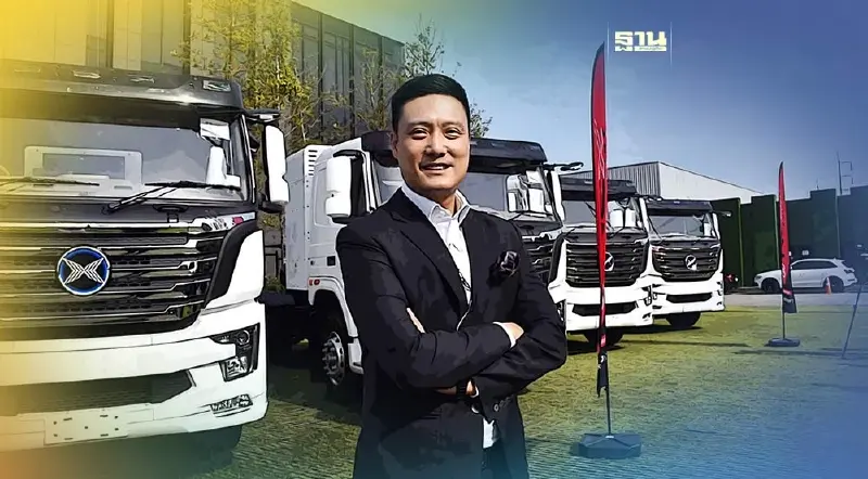 เน็กซ์ พอยท์ กวาดกำไรไตรมาส2 แตะ 352 ล้าน บุกตลาดยานยนต์ไฟฟ้า