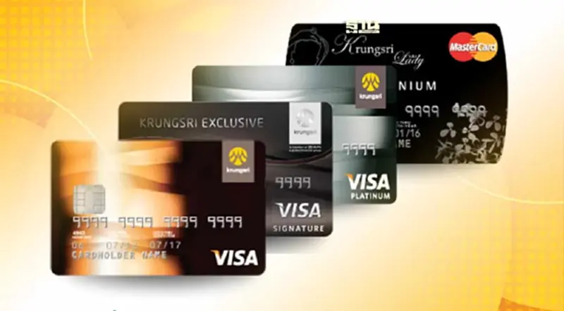 กรุงศรี คอนซูมเมอร์เผย ยอดใช้จ่ายผ่านบัตรทะลุ 1.73 แสนล้าน กรุงศรี คอนซูมเมอร์เผย ยอดใช้จ่ายผ่านบัตรทะลุ 1.73 แสนล้าน