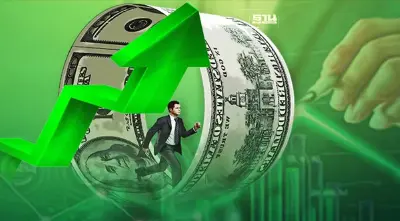 ดาวโจนส์ปิดพุ่งกว่า 200 จุดรับถ้อยแถลงประธานเฟด