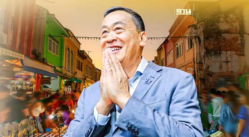 "เศรษฐา" นำทีมเศรษฐกิจ ลุย "ภูเก็ต-พังงา" ปลุกท่องเที่ยวอันดามัน 