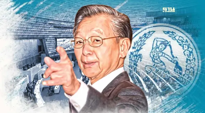 "ชวน"กรีด16สส.ไม่อายหรือ! ดิ้นรนโหวต"เศรษฐา" ทั้งที่ไม่ถูกเชิญ