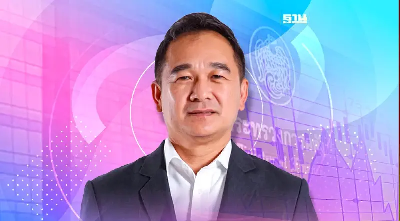 ส่องโปรไฟล์ไม่ธรรมดา"กฤษฎา จีนะวิจารณะ"ตัวเต็ง"รมช.คลัง"