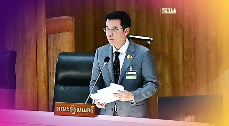 “ชัยวุฒิ” เผยคดีออนไลน์ลดลง หลัง พ.ร.ก.มีผลบังคับใช้ฝ่าฝืนถูกปรับ “ชัยวุฒิ” เผยคดีออนไลน์ลดลง หลัง พ.ร.ก.มีผลบังคับใช้ฝ่าฝืนถูกปรับ