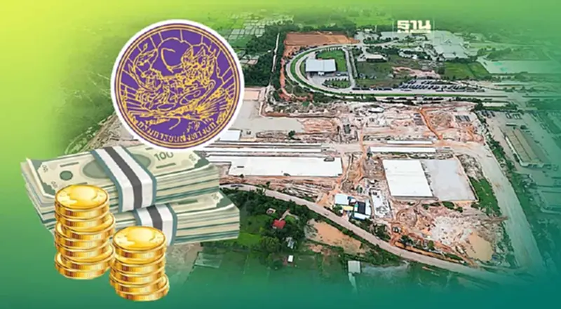กางแผนสร้าง "ศูนย์ขนส่งนครพนม" 1.3 พันล้าน “กรมขนส่ง” เผยเปิดบริการปี 68 กางแผนสร้าง "ศูนย์ขนส่งนครพนม" 1.3 พันล้าน “กรมขนส่ง” เผยเปิดบริการปี 68