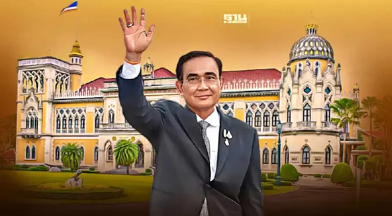 "ประยุทธ์" เข้าทำเนียบวันสุดท้าย วันนี้ เปิดทาง "เศรษฐา" นั่งนายกฯ "ประยุทธ์" เข้าทำเนียบวันสุดท้าย วันนี้ เปิดทาง "เศรษฐา" นั่งนายกฯ