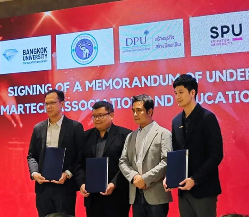 CIBA DPU ลุยปั้น นศ. สู่ Influencer สร้างรายได้ระหว่างเรียน CIBA DPU ลุยปั้น นศ. สู่ Influencer สร้างรายได้ระหว่างเรียน