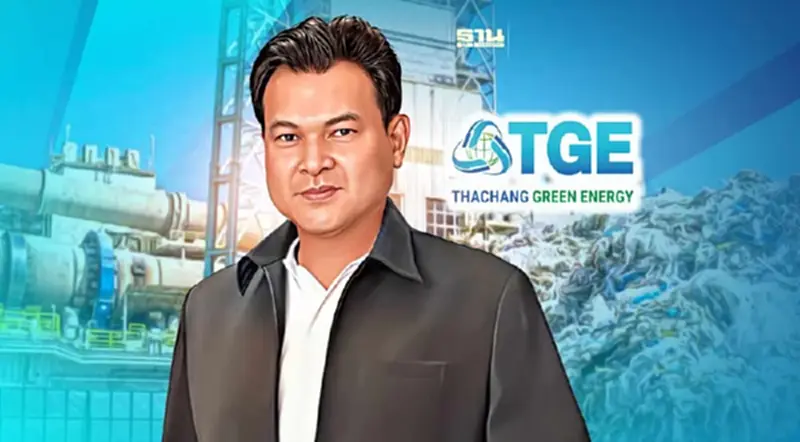 "TGE"จ่อประมูลโรงไฟฟ้าขยะชุมชน 2 โครงการต่อยอดพลังงานทดแทน "TGE"จ่อประมูลโรงไฟฟ้าขยะชุมชน 2 โครงการต่อยอดพลังงานทดแทน