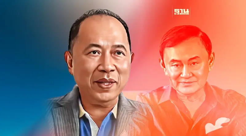 “ไพศาล” โพสต์อีก “เรื่องมหัศจรรย์แห่งยุค” การกลับบ้านของทักษิณ  