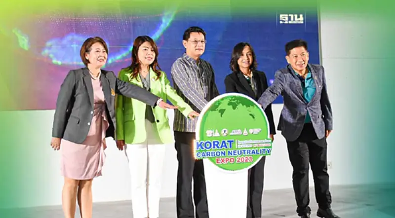 เอกชนโคราชตื่นตัว เร่งแก้ปัญหาสิ่งแวดล้อม ลดคาร์บอนเป็นศูนย์ เอกชนโคราชตื่นตัว เร่งแก้ปัญหาสิ่งแวดล้อม ลดคาร์บอนเป็นศูนย์