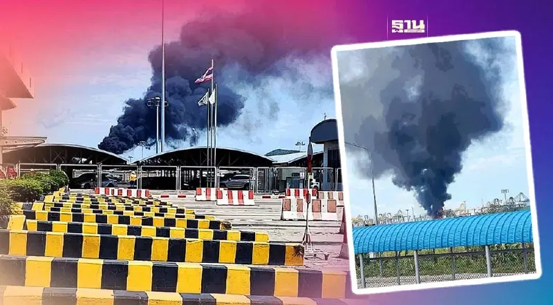 เกิดเหตุระเบิด-ไฟไหม้ คลัง JWD ท่าเรือแหลมฉบัง 