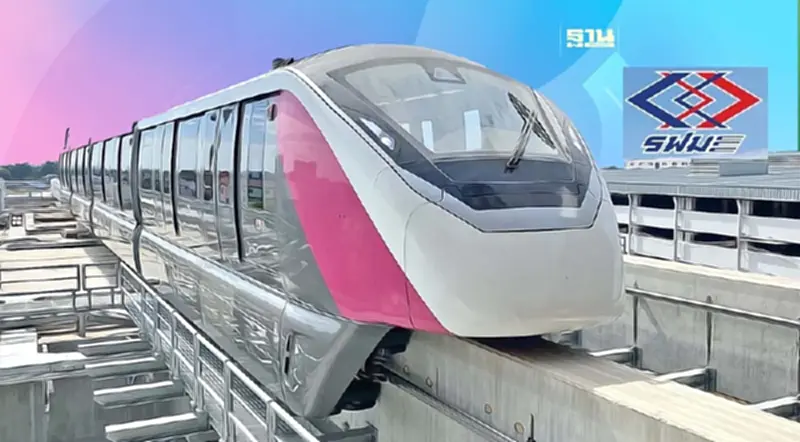 รถไฟฟ้าสายสีชมพูดีเดย์ทดสอบเดินรถเสมือนจริง 15 ส.ค.นี้ ตลอดทั้งสาย 30 สถานี รถไฟฟ้าสายสีชมพูดีเดย์ทดสอบเดินรถเสมือนจริง 15 ส.ค.นี้ ตลอดทั้งสาย 30 สถานี