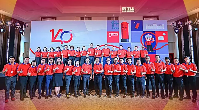 140 ปีกิจการไปรษณีย์ไทย เน้นบริการ 365 วันไม่มีวันหยุด