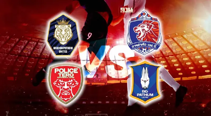 ผลบอลไทยลีก นัดแรก นครปฐม เสมอ การท่าเรือ โปลิศ เทโร แชร์แต้ม บีจี ปทุม