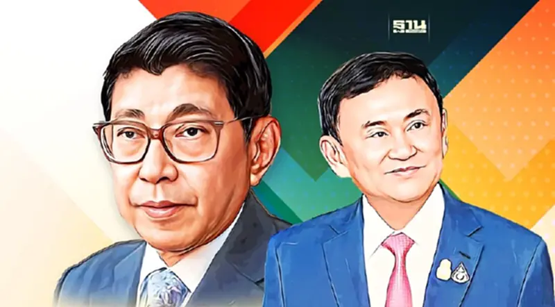 “วิษณุ” รับ “ทักษิณ” ยื่นขอพระราชทานอภัยโทษ เมื่อไหร่ก็ได้ “วิษณุ” รับ “ทักษิณ” ยื่นขอพระราชทานอภัยโทษ เมื่อไหร่ก็ได้