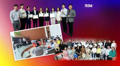 “Siam Piwat x BAScii Internship Program 2023” เวทีนี้เพื่อคนรุ่นใหม่