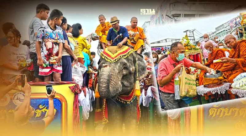 สุดว๊าว "ตักบาตรบนหลังช้าง" สุรินทร์ จัดใหญ่อาสาฬหบูชา-เข้าพรรษา 2566