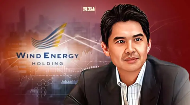 ศาลอังกฤษ ตัดสิน “ณพ ณรงค์เดช” กับพวก ชดใช้ 3 หมื่นล้าน อดีต CEO วินด์ ศาลอังกฤษ ตัดสิน “ณพ ณรงค์เดช” กับพวก ชดใช้ 3 หมื่นล้าน อดีต CEO วินด์
