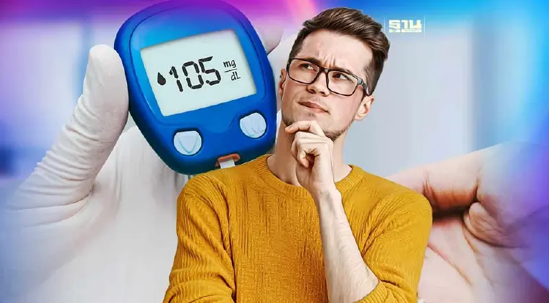 รู้จักโรคเบาหวาน วิธีสังเกตอาการ แนวทางการรักษา จุดตรวจโรคฟรีที่นี่