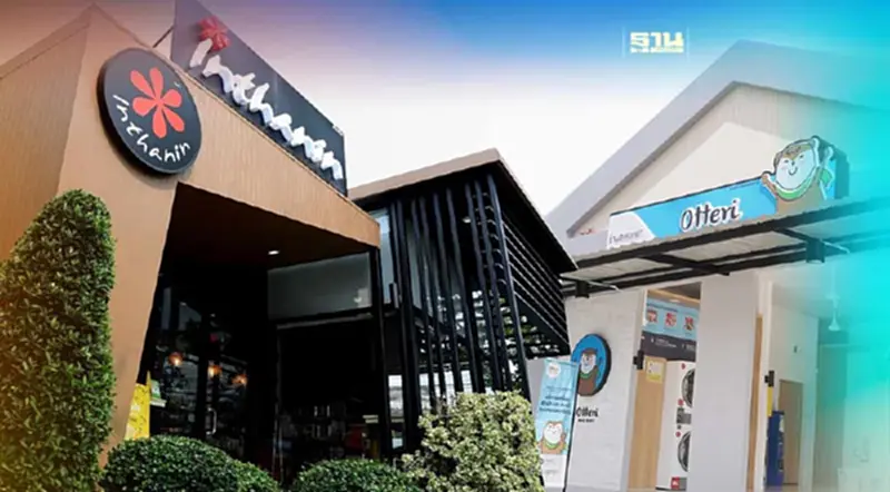SME D Bank ผุดสินเชื่อซื้อแฟรนไชส์ 400 ล้านบาท คิดดอกเบี้ยต่ำ SME D Bank ผุดสินเชื่อซื้อแฟรนไชส์ 400 ล้านบาท คิดดอกเบี้ยต่ำ