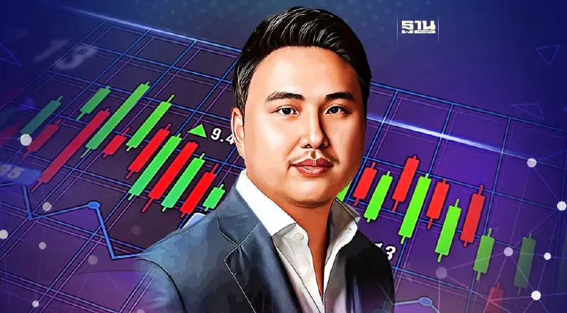 "WEH" ชี้คดีที่อังกฤษเป็นเรื่องตัวบุคคลไร้แรงกระทบธุรกิจ