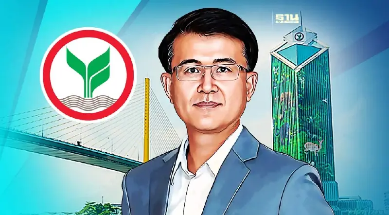 กสิกรไทย ตั้ง “จงรัก รัตนเพียร” นั่งเก้าอี้กรรมการผู้จัดการ  มีผล 29 ส.ค.66