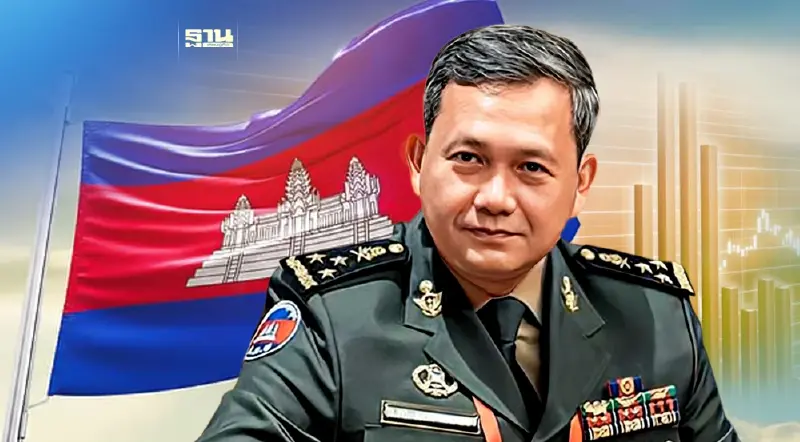 กัมพูชามั่นใจ “ฮุน มาแณต”นายกฯคนใหม่ สร้างความเชื่อมั่น ดูด FDI ไหลเข้า