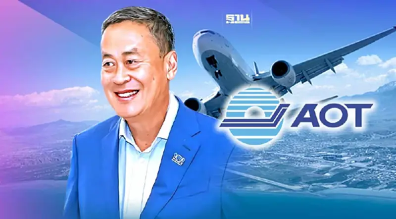 "เศรษฐา"นัดทอท.-สมาคมสายการบินถกปัญหาเที่ยวบินไม่พอ-ตั๋วแพง "เศรษฐา"นัดทอท.-สมาคมสายการบินถกปัญหาเที่ยวบินไม่พอ-ตั๋วแพง