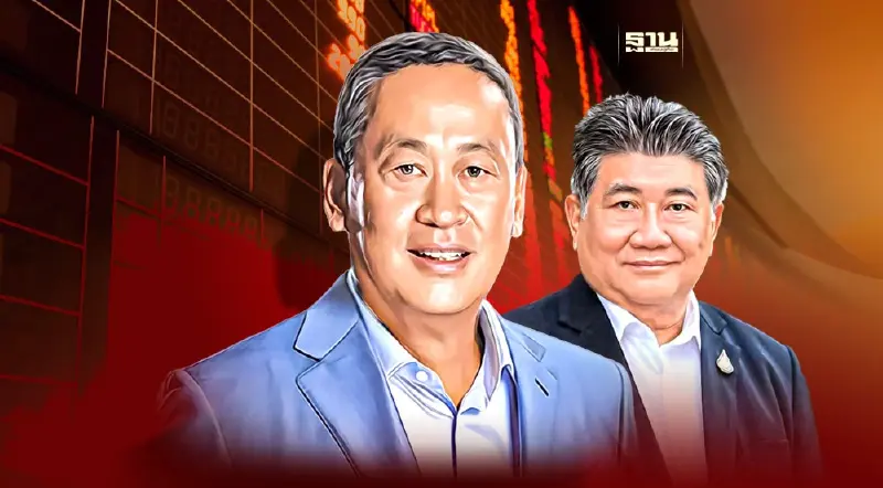 เอกชนผิดหวังทีมเศรษฐกิจ ตั้งรัฐมนตรี “ไม่ตรงปก”