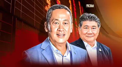 เอกชนผิดหวังทีมเศรษฐกิจ ตั้งรัฐมนตรี “ไม่ตรงปก”