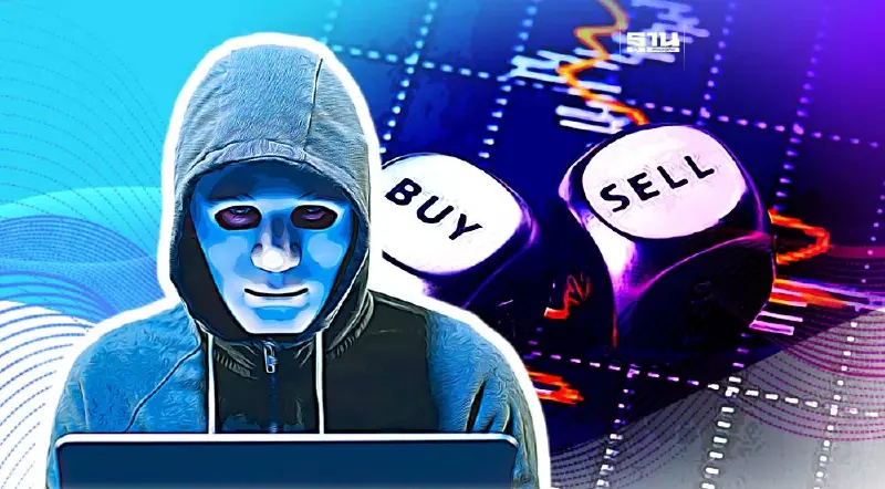 เช็กด่วน! 11 แอปพลิเคชัน หลอกลงทุนเงินดิจิทัล เทรดทองเทรดเหรียญ