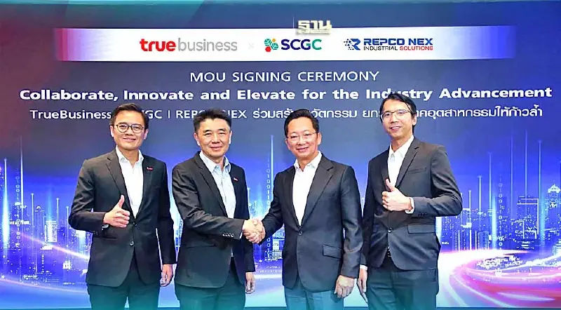 ทรูบิสิเนส-เร็ปโก เน็กซ์ ส่งโซลูชันพลิกโฉมภาคการผลิตสู่อุตสาหกรรม 4.0 ทรูบิสิเนส-เร็ปโก เน็กซ์ ส่งโซลูชันพลิกโฉมภาคการผลิตสู่อุตสาหกรรม 4.0