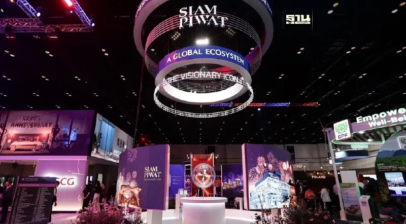 สยามพิวรรธน์ โชว์นวัตกรรมในงาน Techsauce Global Summit 2023 ชูจุดแข็งรีเทลเทครายแรกในไทย