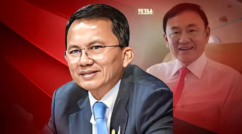 "สมศักดิ์"เสียดาย"ทักษิณกลับไทย"แต่ต้องอยู่เรือนจำ ชี้มีความสามารถ "สมศักดิ์"เสียดาย"ทักษิณกลับไทย"แต่ต้องอยู่เรือนจำ ชี้มีความสามารถ