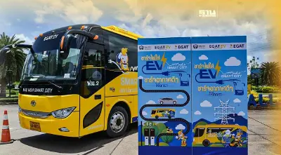 "กฟผ."รุกใช้มินิบัส EV แทนดีเซลรับนโยบายความเป็นกลางทางคาร์บอน