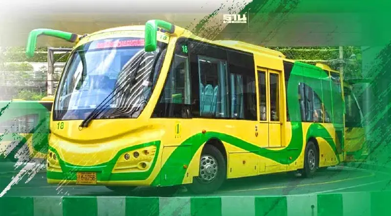 รถเมล์ BRT นั่งฟรี 13 เดือน เริ่มวันนี้ 1 ก.ย. 66 รถเมล์ BRT นั่งฟรี 13 เดือน เริ่มวันนี้ 1 ก.ย. 66