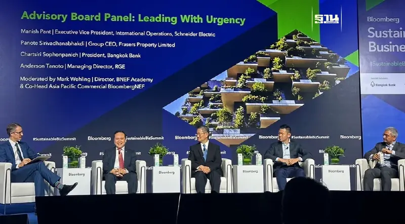 เฟรเซอร์ส พร็อพเพอร์ตี้ เผยวิสัยทัศน์ด้านความยั่งยืน ชูโครงการต้นแบบ “วัน แบงค็อก”