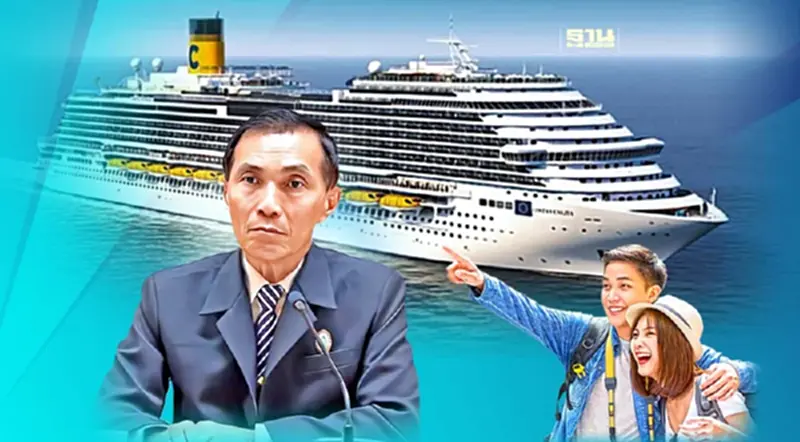 ระนอง ชิง 4 จังหวัด ลุ้นผุด"ท่าเรือสำราญระดับโลก" ระนอง ชิง 4 จังหวัด ลุ้นผุด"ท่าเรือสำราญระดับโลก"