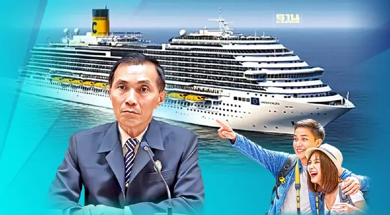 ระนอง ชิง 4 จังหวัด ลุ้นผุด"ท่าเรือสำราญระดับโลก"