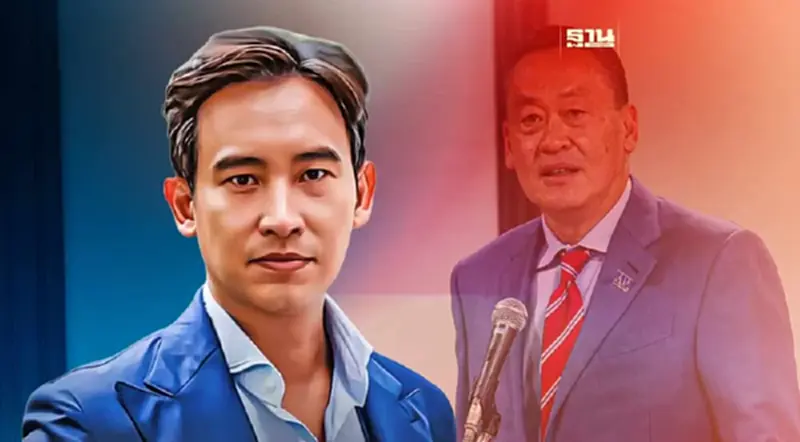 "พิธา” โพสต์หลัง “เศรษฐา” เป็นนายกฯทุกองคาพยพพร้อมปิดสวิซ์ก้าวไกล "พิธา” โพสต์หลัง “เศรษฐา” เป็นนายกฯทุกองคาพยพพร้อมปิดสวิซ์ก้าวไกล
